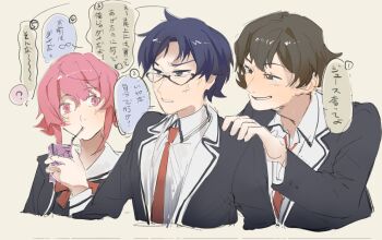 Post 14052775