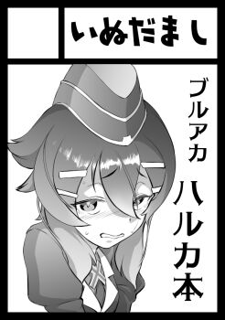 Post 12412185
