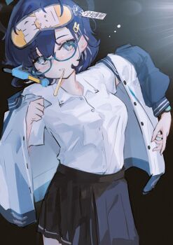 Post 14937663