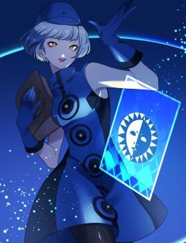 Post 14443435