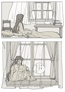 Post 9502503