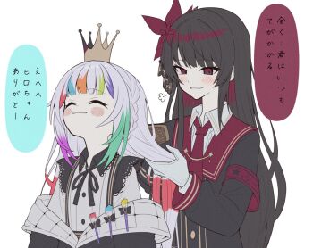 Post 14866166