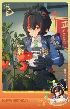 Post 14814871