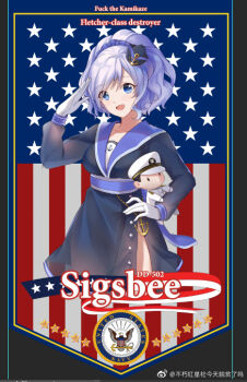 Post 10850554
