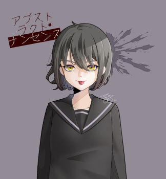 Post 10342049