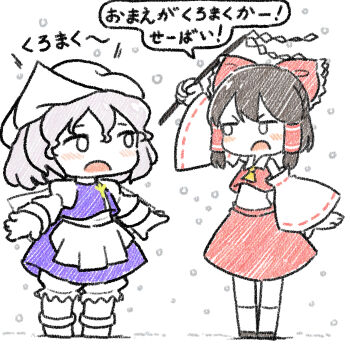 Post 15009935
