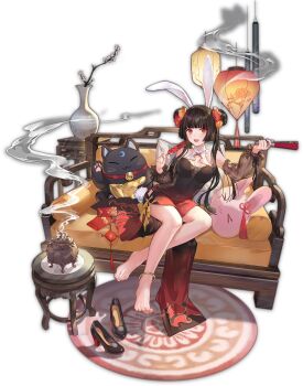 Post 7606161