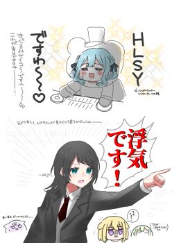Post 14337426