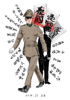 Post 13591069