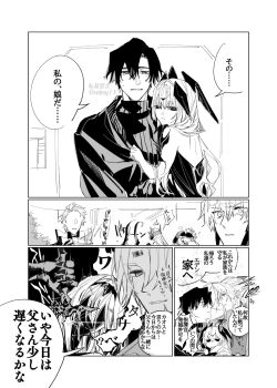 Post 10901700