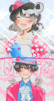 Post 12810011