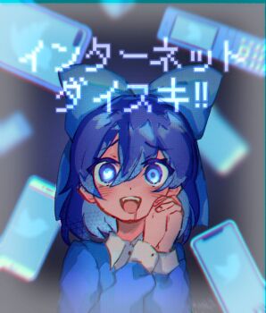 Post 6119444