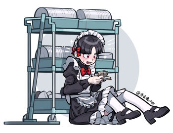 Post 12509276
