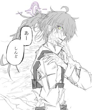 Post 14022336