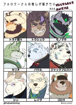 Post 14943104