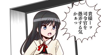 Post 14617020