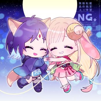 Post 13404150