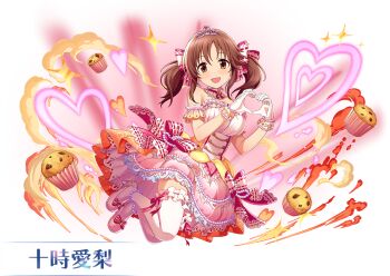 Post 15007107