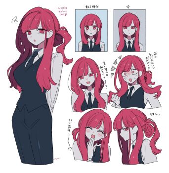 Post 15007134
