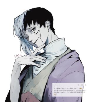 Post 13305489