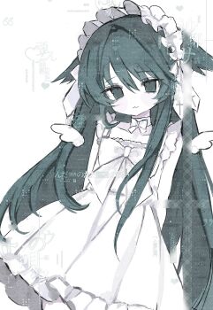 Post 14905264