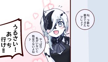 Post 14700807