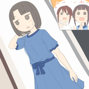Post 14958095