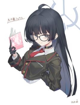 Post 14724255
