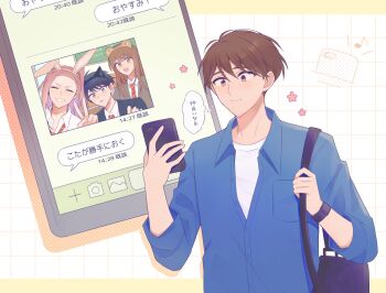 Post 11002915