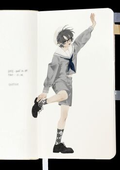 Post 14650699