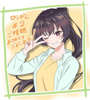 Post 10336953
