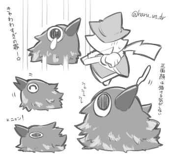 Post 14413430
