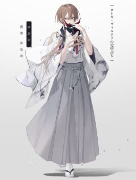 Post 14927454