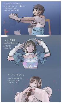 Post 15029893