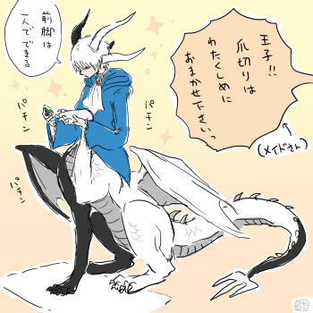 Post 10333005