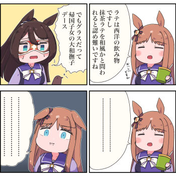 Post 8102186
