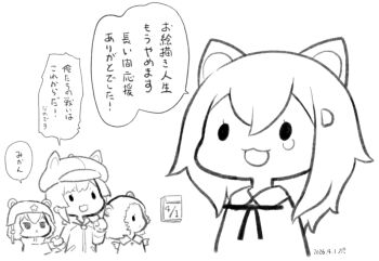 Post 13767160