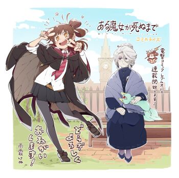 Post 11771266
