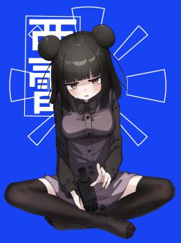 Post 11509586