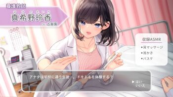 Post 12710190