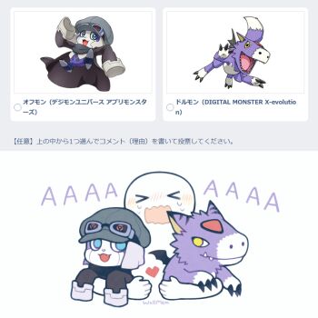 Post 11291155