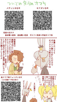 Post 14951791
