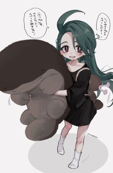 Post 14036877