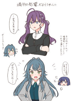 Post 15028827