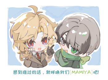 Post 15019787