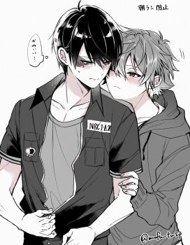 Post 12114067