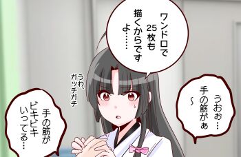 Post 14881049