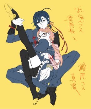 Post 10591806