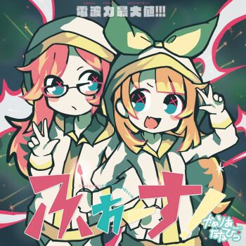Post 11831745