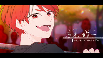 Post 10782531